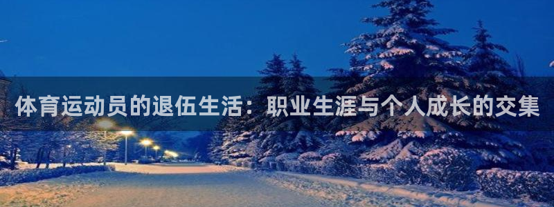 米兰体育网址