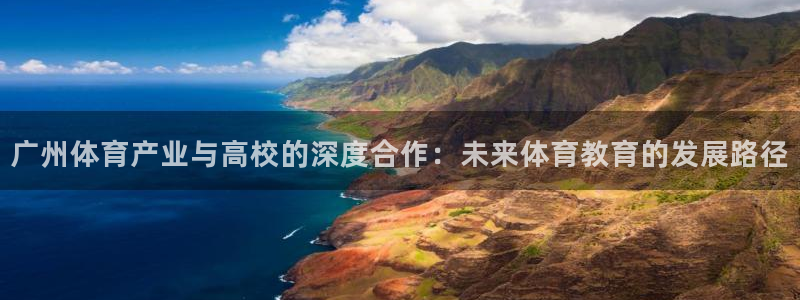 米兰体育最新版下载