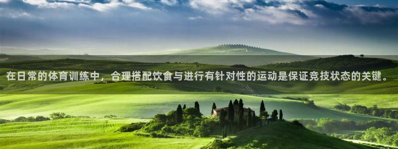 米兰体育官网