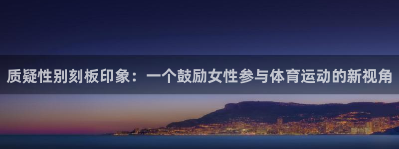 米兰体育官方下载入口